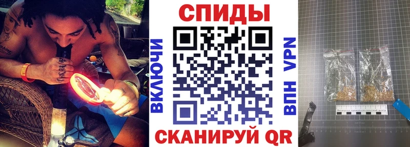 БУТИРАТ BDO Рошаль