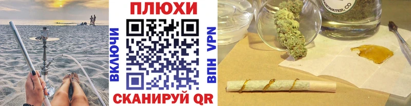 Гашиш хэш  Рошаль 