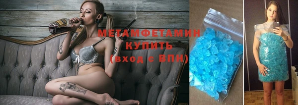 не бодяженный Алексин