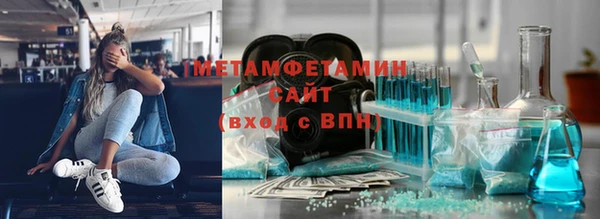 a pvp Аркадак
