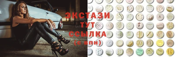 a pvp Аркадак