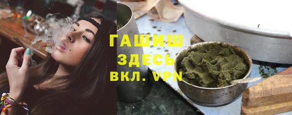 a pvp Аркадак
