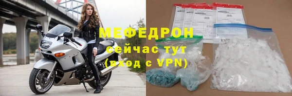 МДПВ Арсеньев