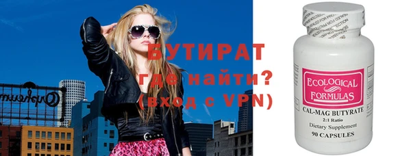 a pvp Аркадак
