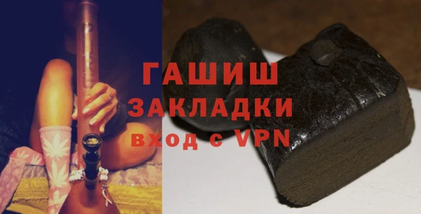 не бодяженный Алзамай