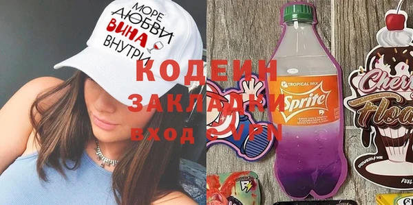 МДПВ Арсеньев