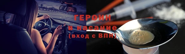 МДПВ Арсеньев