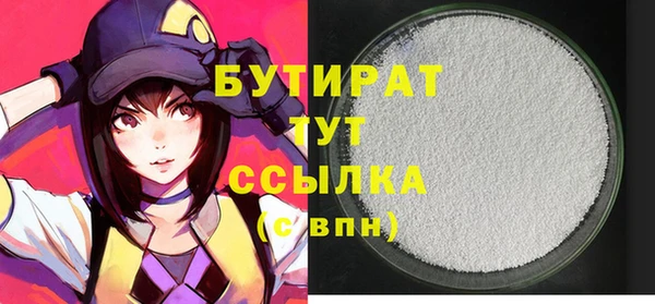 МДПВ Арсеньев