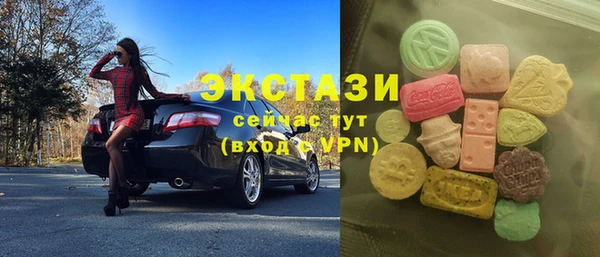 не бодяженный Алзамай