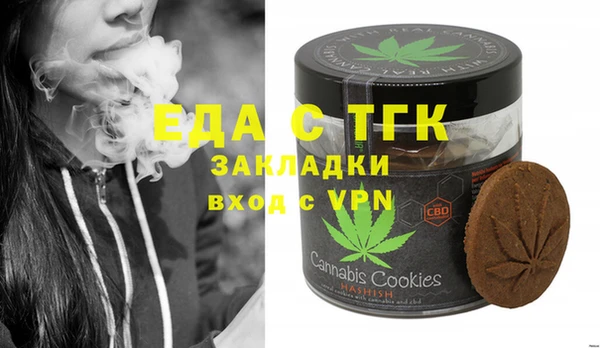 a pvp Аркадак