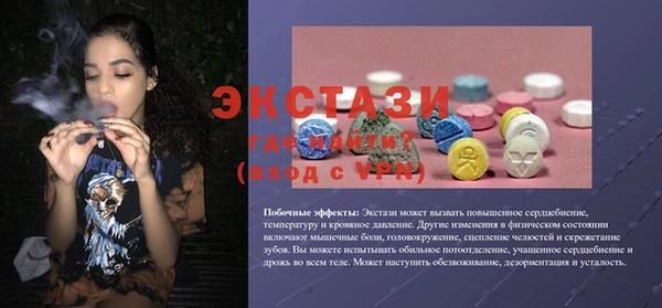 МДПВ Арсеньев